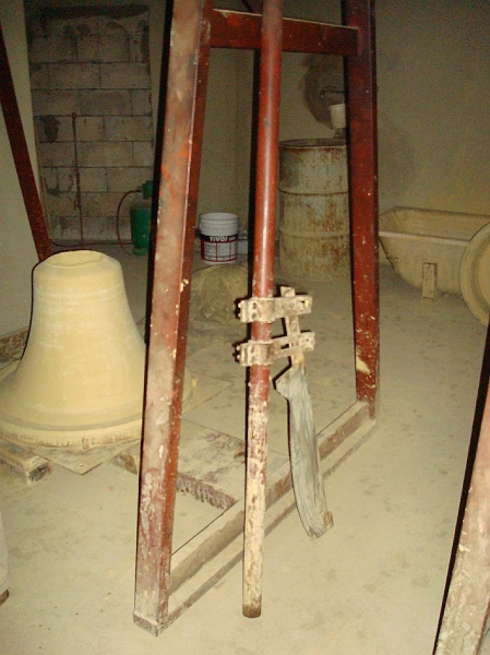 Dsc03454.jpg