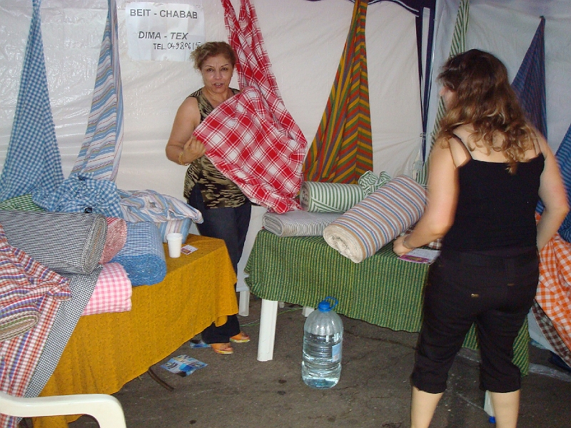 Dsc03535.jpg