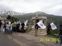 blouzawee rally