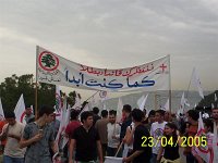 100 7405 JPG