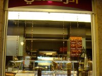 DSC05190