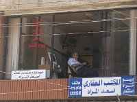 man in the office